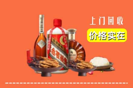 诚信求购:商丘宁陵县高价回收白酒
