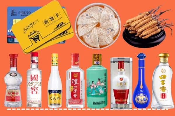 商丘宁陵县烟酒回收