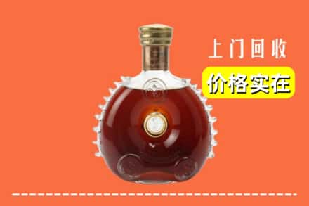 商丘宁陵县回收路易十三