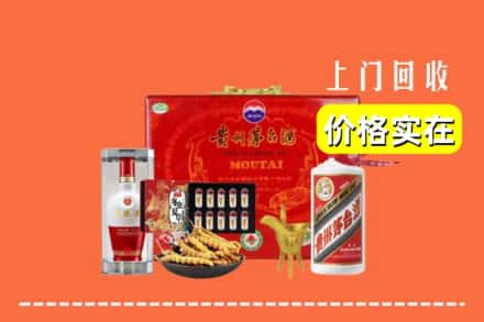 商丘宁陵县名酒回收