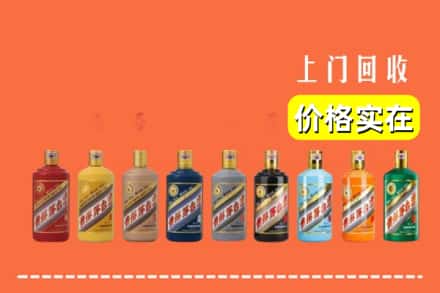 商丘宁陵县烟酒回收