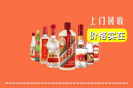商丘宁陵县回收烟酒