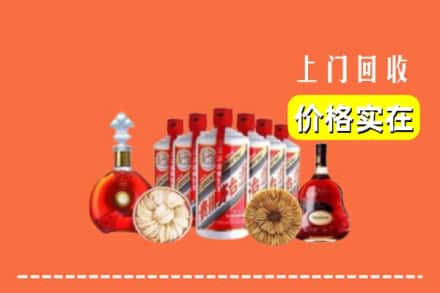 商丘宁陵县回收烟酒