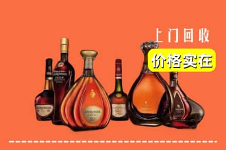 商丘宁陵县回收洋酒