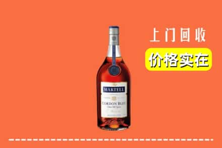 商丘宁陵县回收蓝带