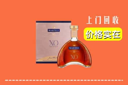 商丘宁陵县回收马爹利
