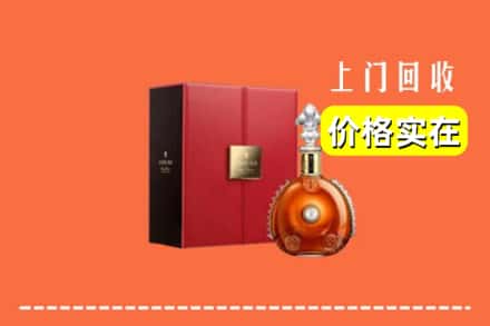 商丘宁陵县回收人头马