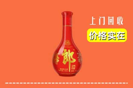 商丘宁陵县回收红花郎