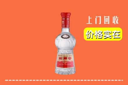商丘宁陵县回收水晶剑南春