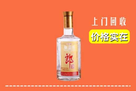 商丘宁陵县回收老郎酒