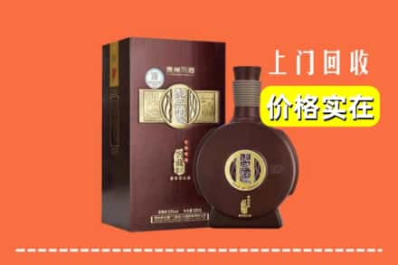 商丘宁陵县回收习酒